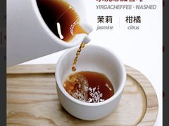 手冲 埃塞俄比亚-Manner Coffee(港汇恒隆广场店)