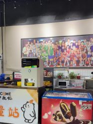 -飞吧潮玩运动蹦床游乐场