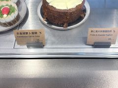 -Wagas沃歌斯(星荟中心店)