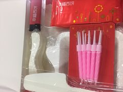 -幸福西饼生日蛋糕·下午茶(大明宫万达店)