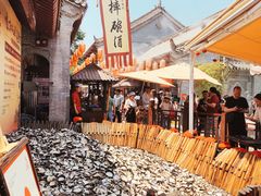 -摔碗酒(永兴坊店)