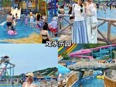 -渔岛海洋度假区