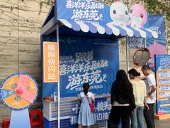-香市公园-中国沉香文化博物馆