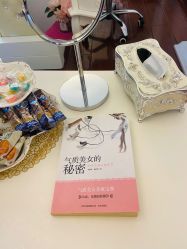 -美肤盾祛痘·问题肌头疗管理中心