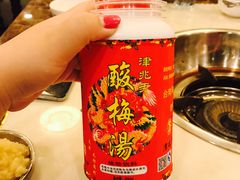 -朱氏胖子烂火锅(洪崖洞店)