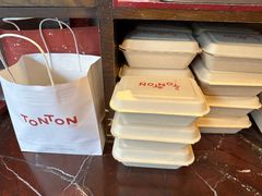 -TonTon(永康路店)