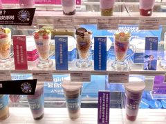 -Blueglass酸奶(华贸购物中心店)