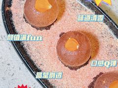 樱花啫喱-点都德(聚福楼店)