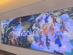 -成吉思汗国际机场(ZMUB, ULN)