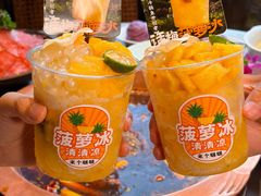 -三只耳冷锅鱼火锅(玉林店)
