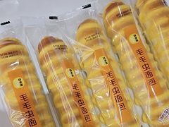 -味多美蛋糕(大兴店)
