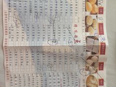 -稻香酒家·33年老字号·港式粤菜(富邦中心店)