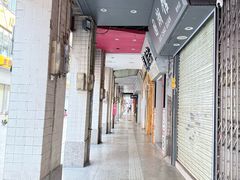 -超记粉店(阜民店)