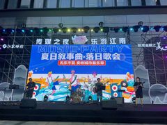 -苏州现代传媒广场商业