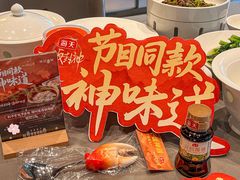 -徐记海鲜(万家丽|德政园店)