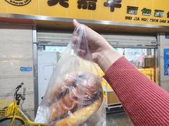 -美嘉华面包西饼店(红胜坊店)