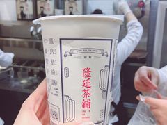 -隆延茶铺(学清路驹然店)