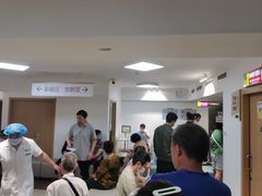 -慈铭体检(亚运村分院)