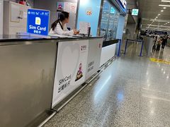 -上海浦东国际机场-T2航站楼