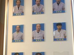 -深蓝盲人推拿·颈肩腰腿疼痛·艾灸调理(清河店)