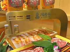 -闻老头·菊花炭烤肉(D11店)