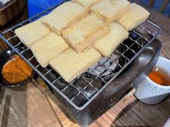 碳烤建水豆腐-兰木肆·云南菜(龙湖U城天街店)