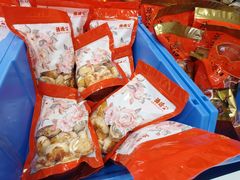 -禄源公·老莞诚饭店