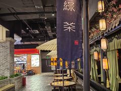 -绿茶餐厅(燕郊永旺店)