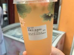 -鸡鸣赐茶(鸡鸣寺路店)