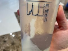 -阿嬷手作(成都万象城店)