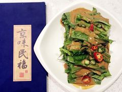 -京味民福烤鸭店(建设四马路店)