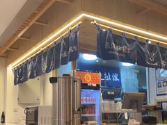 -北往西·西安油泼面(万德庄店)