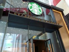 门面-星巴克(六合路店)