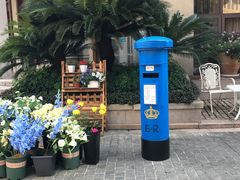 -中旅阿那亚九龙湖·公主酒店