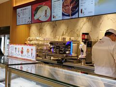 -哈根达斯(滨江店)