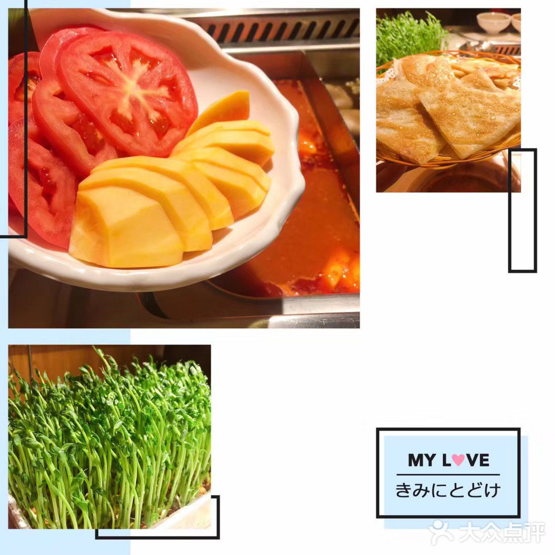 调料区也是货源充足～只要你想得到的品种的调料他都有