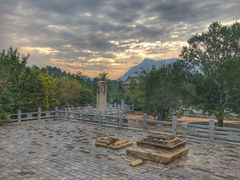 -四门塔风景区