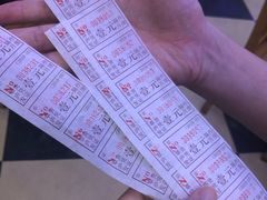 -草庐酒家