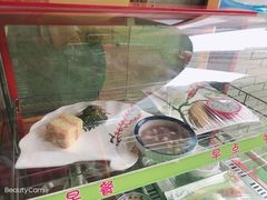 -吉的堡幼儿园(西安绿地园)