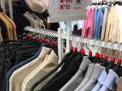 -hotwind热风(国际商场店)