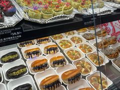 -CC BAGEL&SCONE 贝果与司康(南开大悦城店)