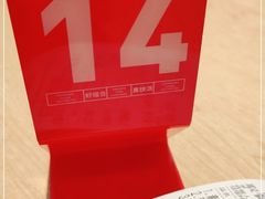 -每味每客·重庆麻辣烫(国泰店)