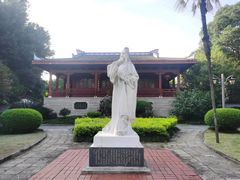 -福州西湖大酒店·怡湖咖啡厅