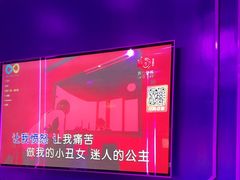 -酷秀KTV(五道口店)
