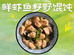 -北丐先生·野馄饨烧烤(长宁龙之梦店)