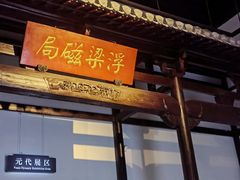 -景德镇中国陶瓷博物馆