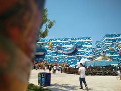 -华夏文旅海洋公园