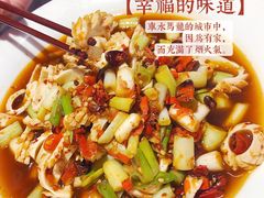 -天辣(金桥啦啦宝都店)