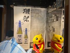-南风(淮海街店)