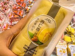 -采蝶轩(明珠商业广场店)